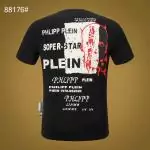 philipp plein t shirt crystal qp sport star skull